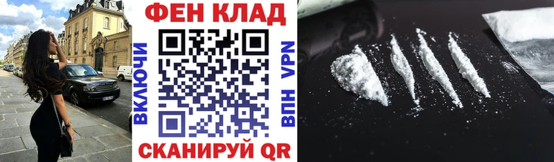 АМФЕТАМИН 98%  мега маркетплейс  Хабаровск 