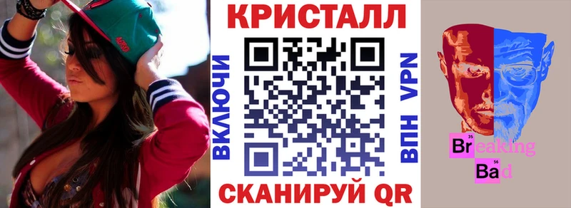 Амфетамин Premium Хабаровск