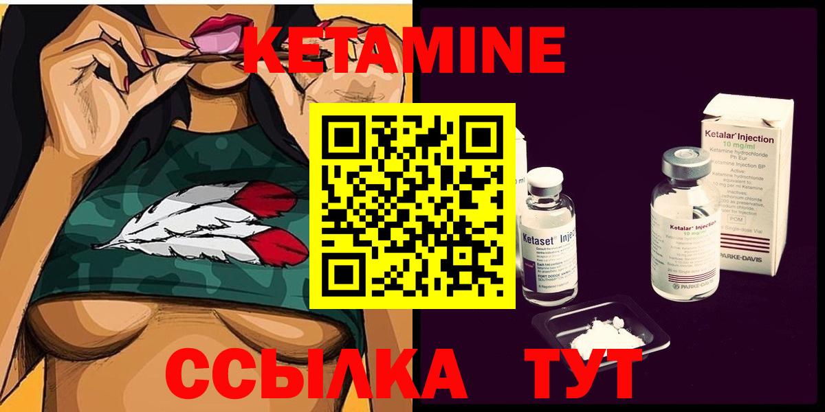 Каннабис  MDMA  Хабаровск  НБОМе  Вход с VPN  ГАШИШ  Мефедрон кристаллы 