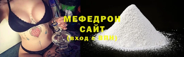 дживик Абаза