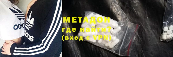 хмурый Абдулино