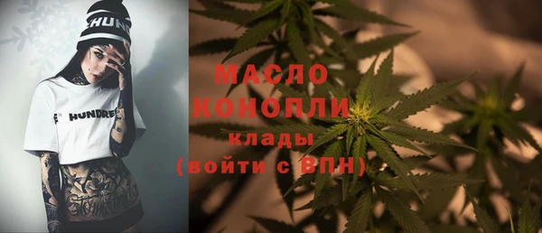 хмурый Абдулино