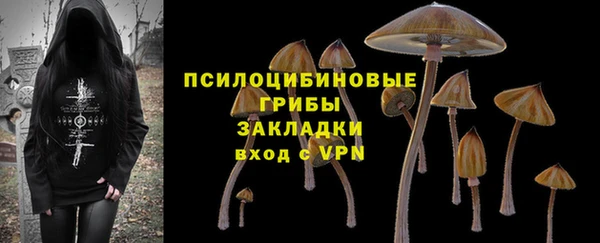 jwh Кинешма