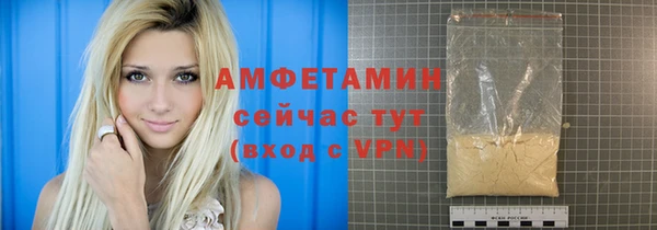 дживик Абаза
