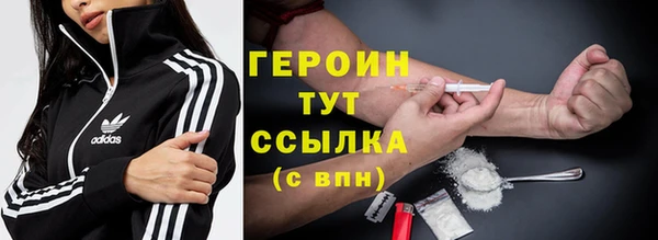 хмурый Абдулино