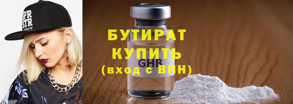 дживик Абаза