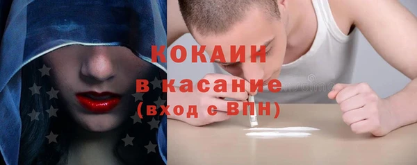 jwh Алексеевка