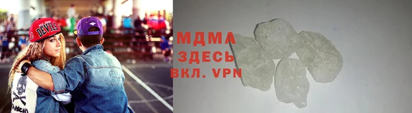хмурый Абдулино