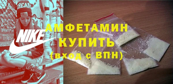 хмурый Абдулино