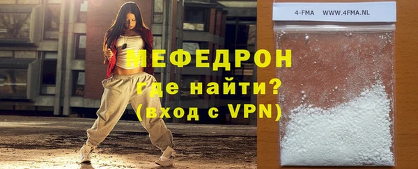 хмурый Абдулино