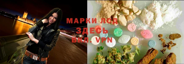 герыч Киренск