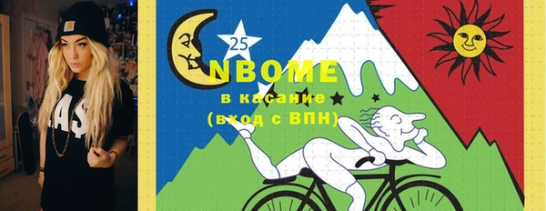 хмурый Абдулино