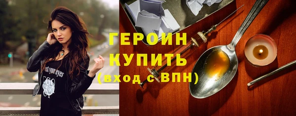 дживик Абаза