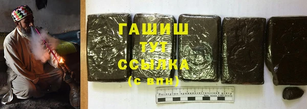 дживик Абаза