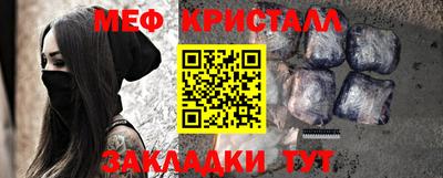трава Кингисепп