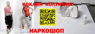 трава Кингисепп