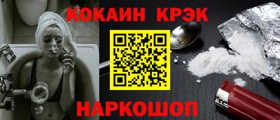 трава Кингисепп