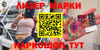 трава Кингисепп