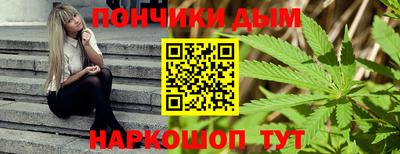 трава Кингисепп