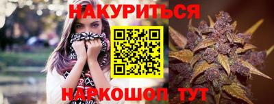 MESCALINE Кимры