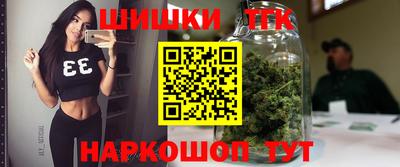 синтетический гашиш Кинель