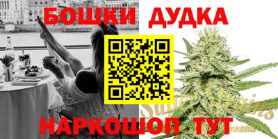 MESCALINE Кимры