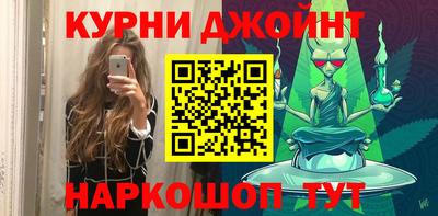 MESCALINE Кимры