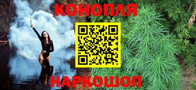 MESCALINE Кимры