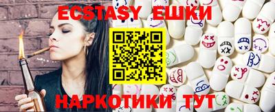 MESCALINE Кимры