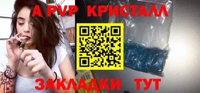 MESCALINE Кимры