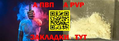 MESCALINE Кимры
