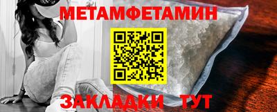синтетический гашиш Кинель