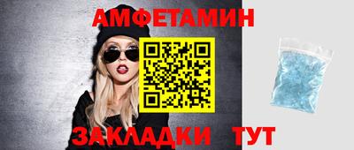 трава Кингисепп