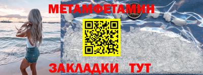 MESCALINE Кимры