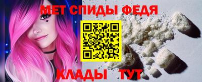 трава Кингисепп
