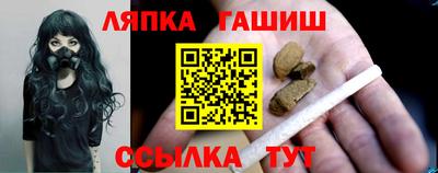 MESCALINE Кимры
